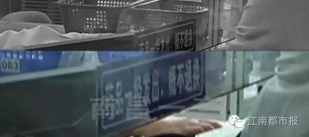 南昌县人民医院被曝给10个月大女婴注射“过期”药！