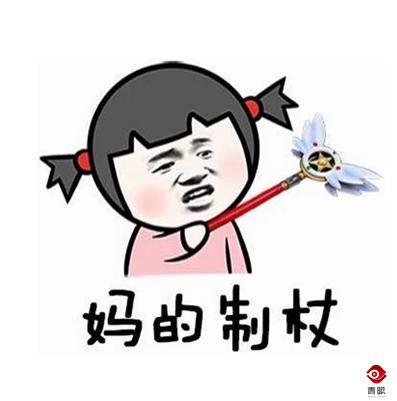 韩国“屈臣氏”入驻中国，你会和代购说再见吗？