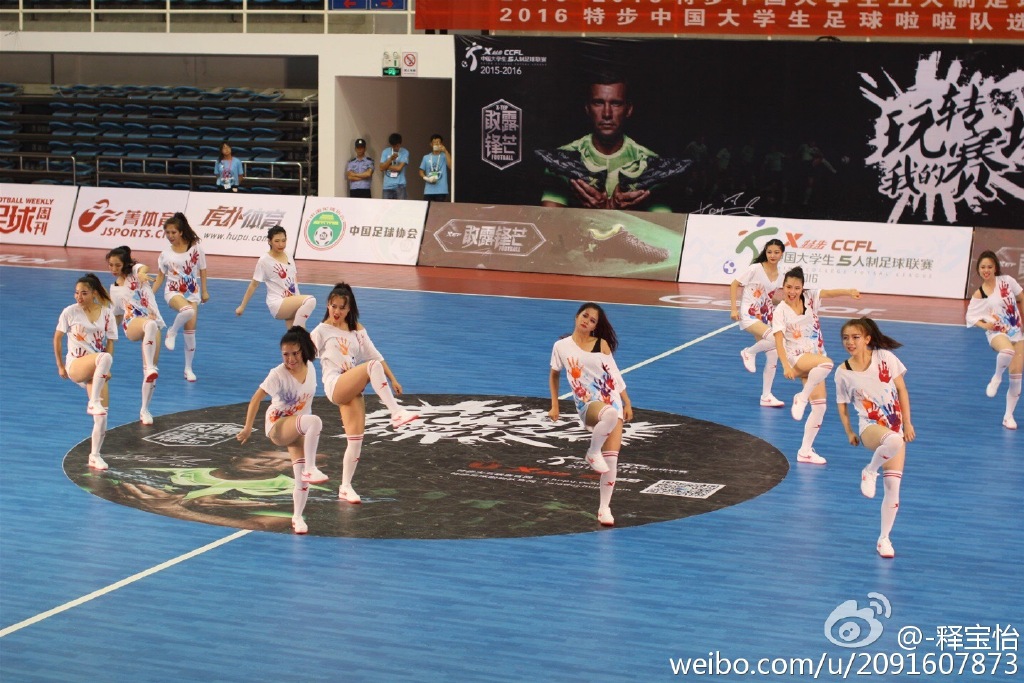 特步大五联赛南区赛广西民族大学,2016特步大学生五人制足球赛