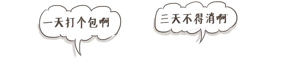 重庆人划拳名场面,重庆人划拳1520怎么画的