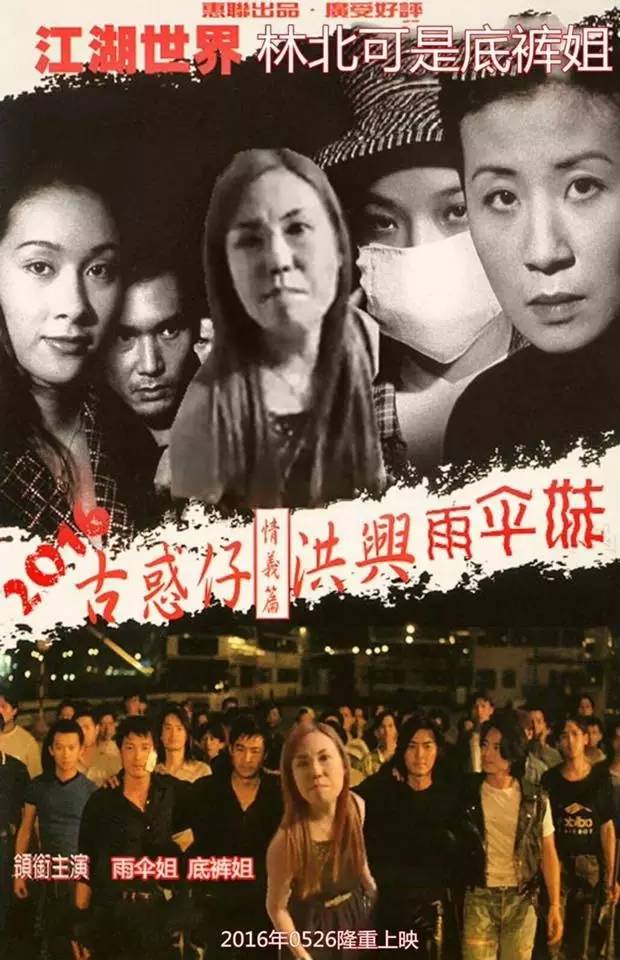 马来西亚吉隆坡殴打女子,马来西亚马来人殴打华人事件