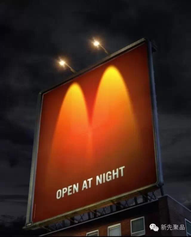 那些经典的平面广告,世界十大平面广告