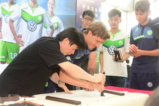 你造吗安徽话,大众除了车还造什么