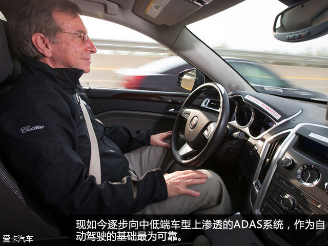 自动驾驶简单介绍一下,自动驾驶各级别介绍