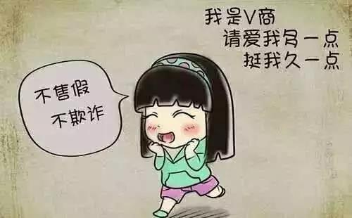 微商刚开始是怎么做的,现在的微商都是怎么做的