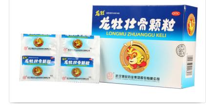 品牌钙片和其他钙片有什么不一样,各类钙片缺点对比