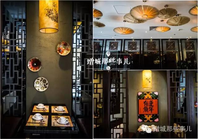 增城那些事儿首个粉丝福利节！专属吃货的疯狂派对日！