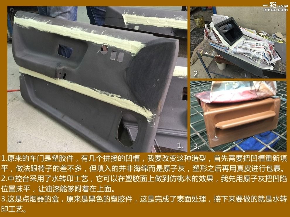 桑塔纳旅行车进化史,桑塔纳经典旅行车