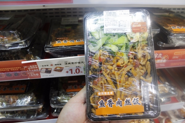 武汉罗森便利店有几家,武汉有没有罗森便利店