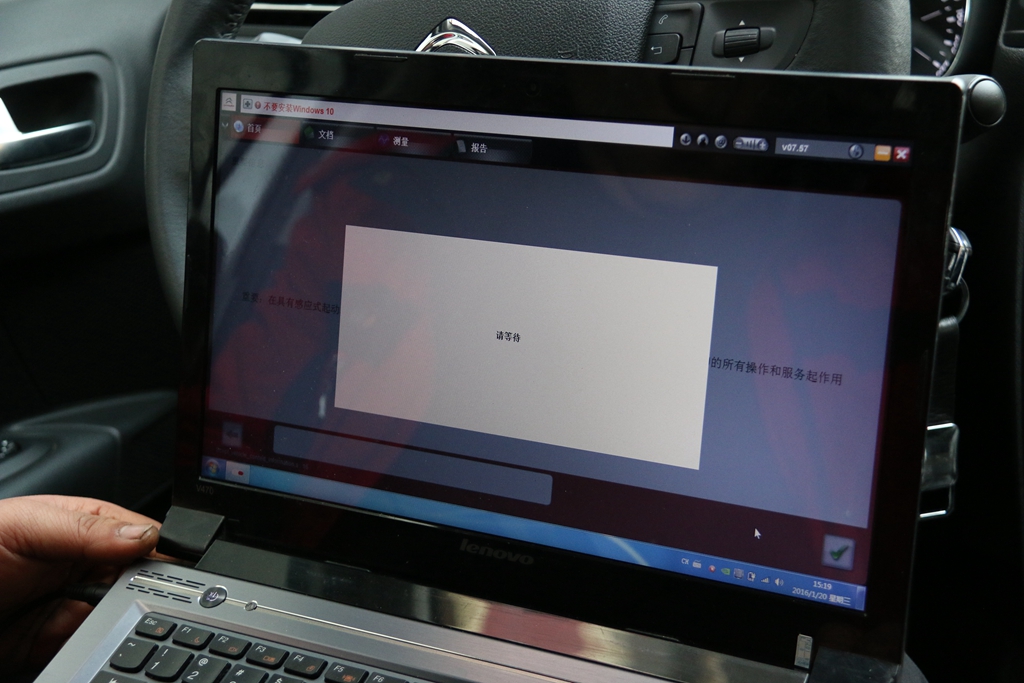 雪铁龙c4l配汽车遥控钥匙,雪铁龙c4世嘉钥匙一键升降