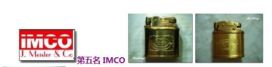 zippo是最奢侈打火机品牌吗,十大品牌zippo打火机