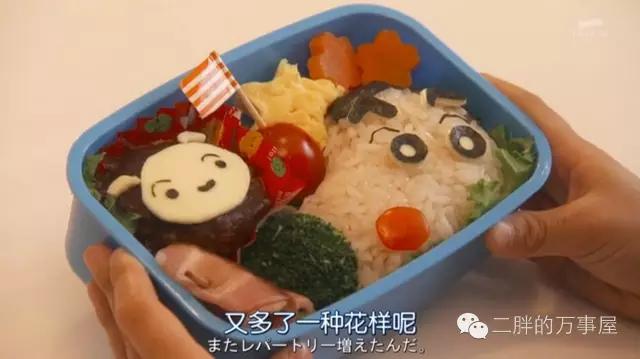 人家孩子都过六一了你还单身，想不想撩个对象跟你生猴子？