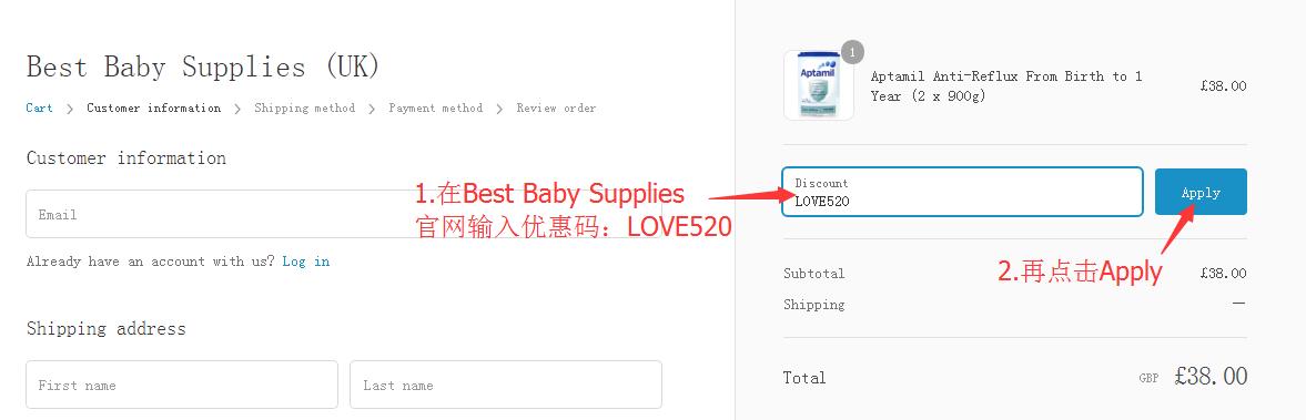 你的六一礼物正在路上请注意查收,六一儿童节礼物清单