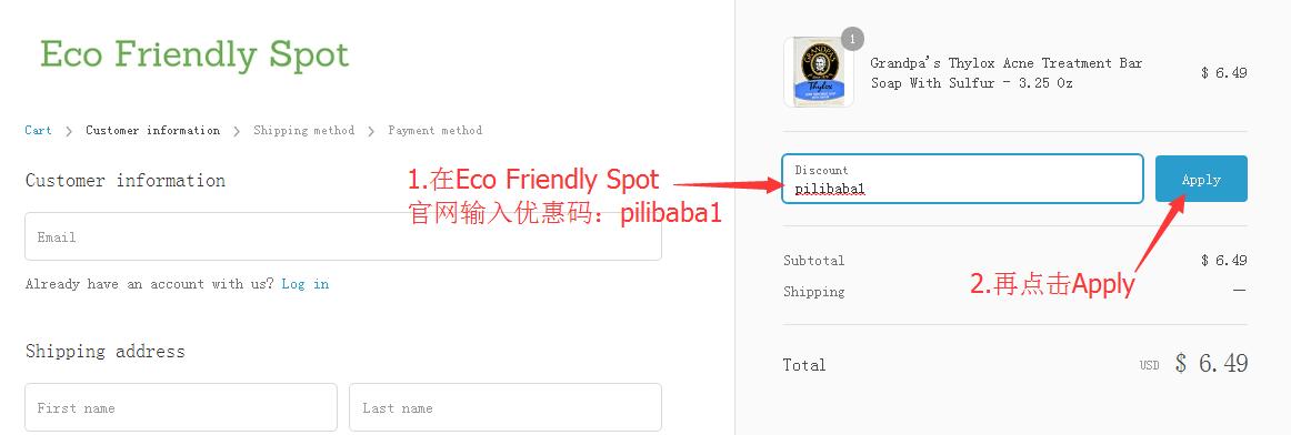 六一儿童节礼物清单,六一儿童节部分礼物请查收
