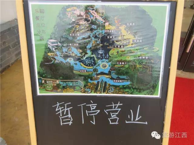 南昌万达城值不值得购买,南昌万达旅游城哪个区好