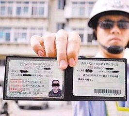 持有c1驾驶证能开什么车,c1驾驶证都能开什么车呢