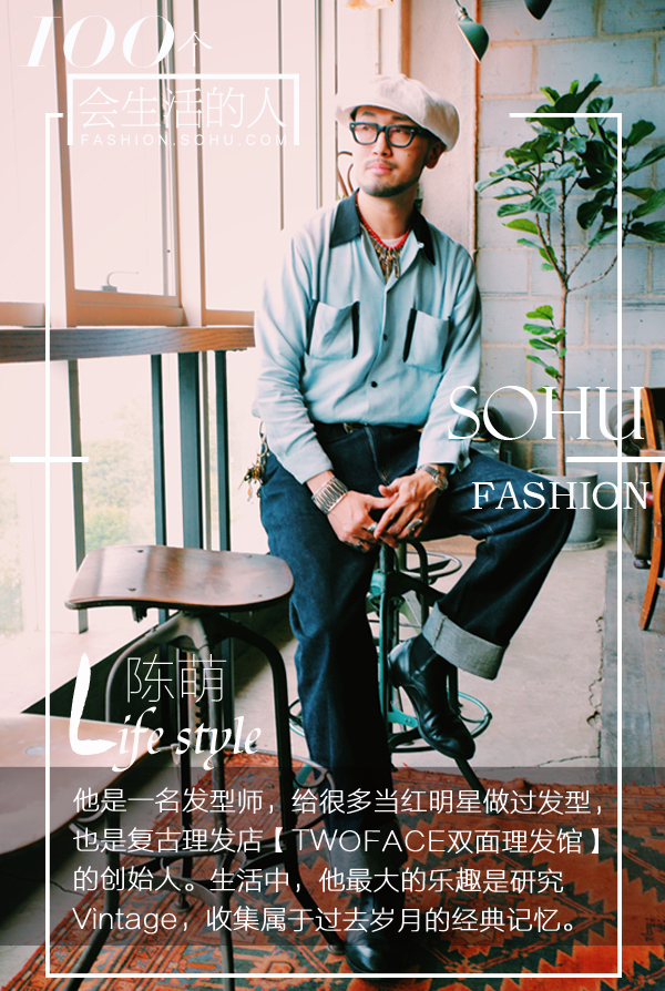 会生活的人工作,会生活的人是给自己找快乐