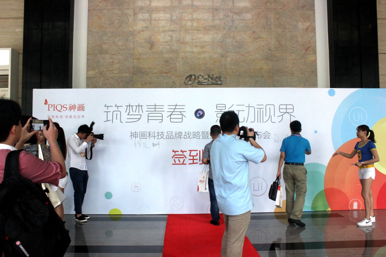 神画plus小媚智能影院投影仪,神画小媚投影配件