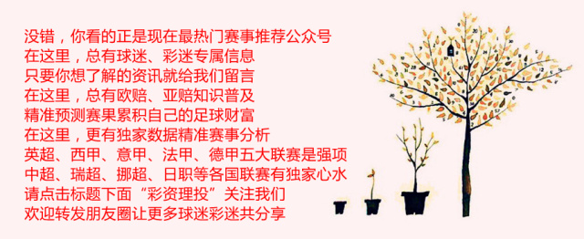 美洲杯巴西对阿根廷谁胜了,美洲杯巴西晋级历程