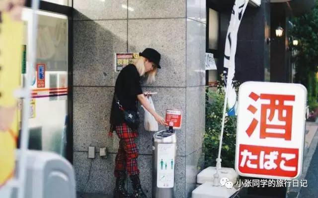 一个人的日本大阪自由行,日本之旅完整视频