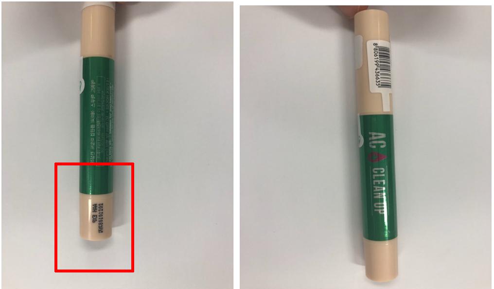 韩国爱茉莉牙膏副作用,韩国爱茉莉麦迪安牙膏有毒吗