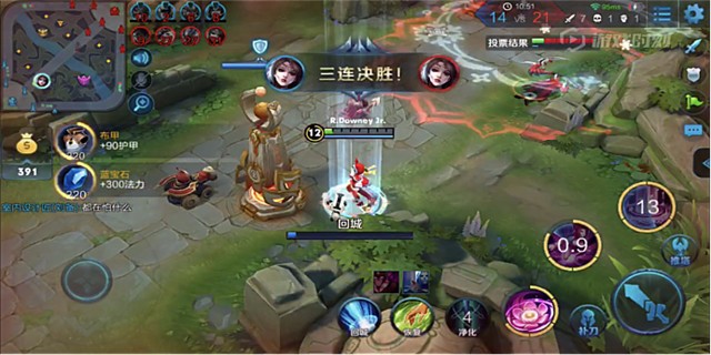 闭月貂蝉阵容搭配,闭月之姿貂蝉图片高清