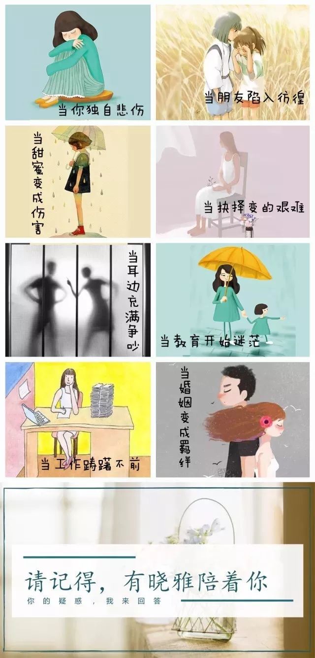 女生第一次被男生牵手有什么反应,女的第一次被牵手