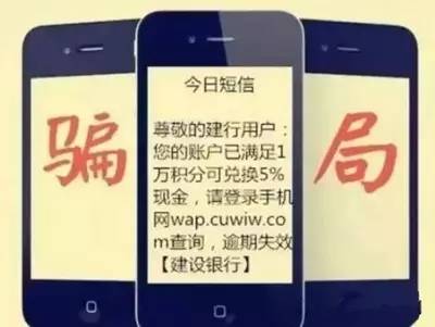 被骗7000元找网警挽回损失,被骗100块钱报网警有用吗