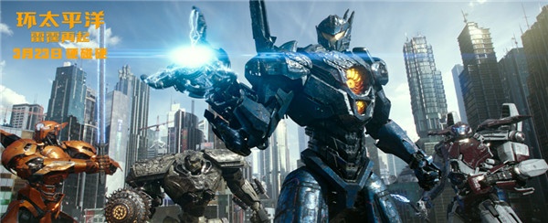 看完环太平洋,环太平洋2雷霆再起陀螺