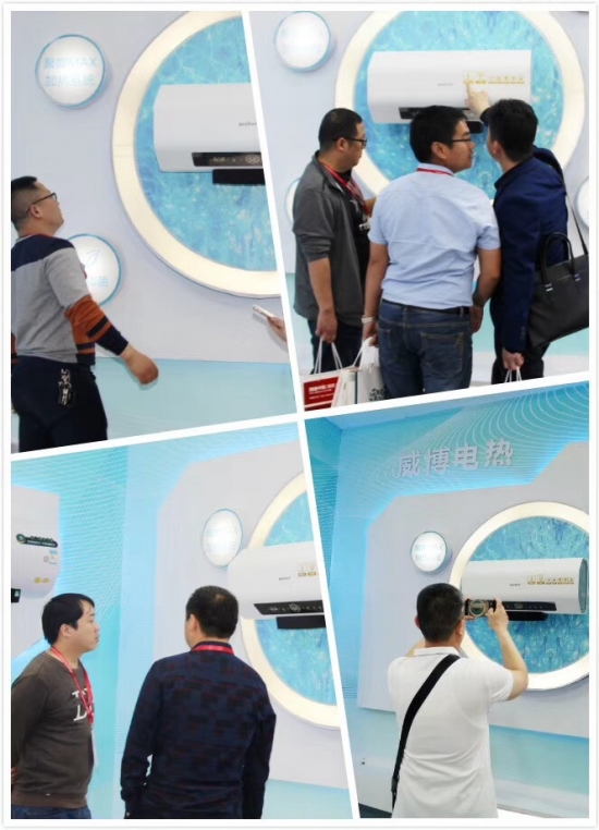 威博电热水器优缺点,威博热水器温度降得快是什么原因