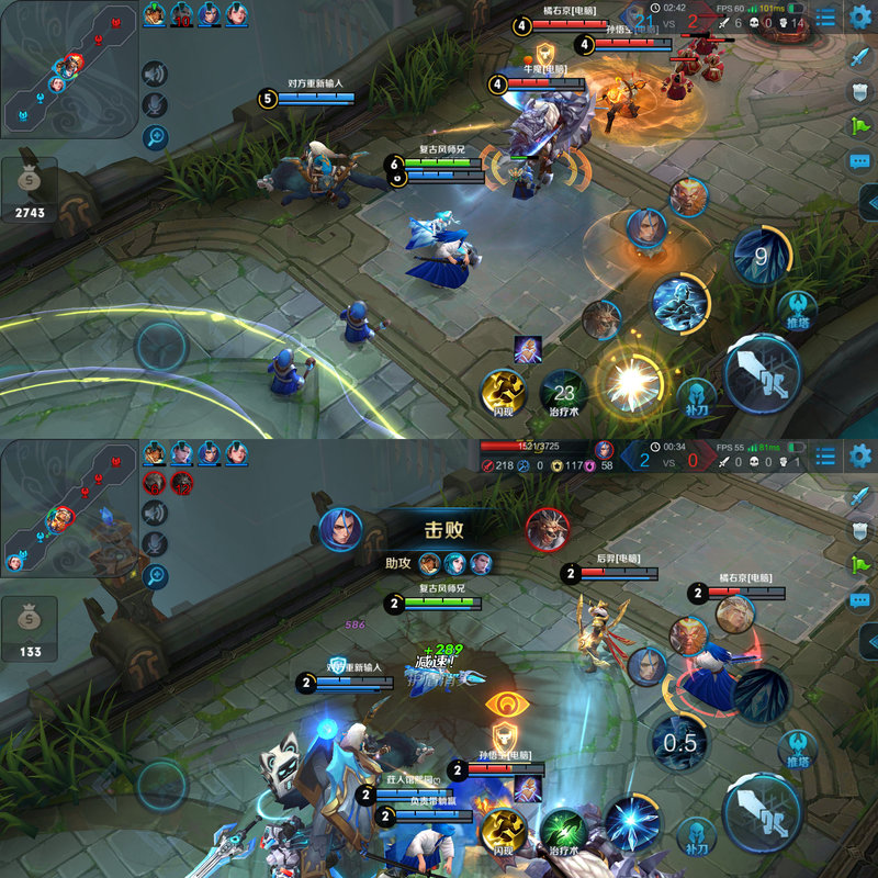 ai双摄,ai双摄续航测试