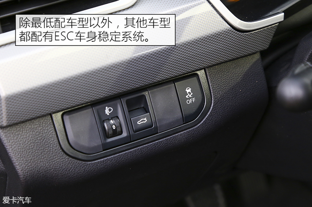 骏派a50使用5000公里油耗效果,一汽骏派A50质量怎么样