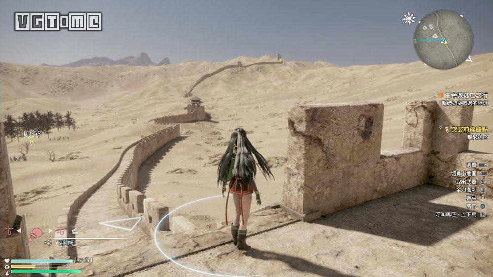 九寨沟五彩池潜游,游戏玩水