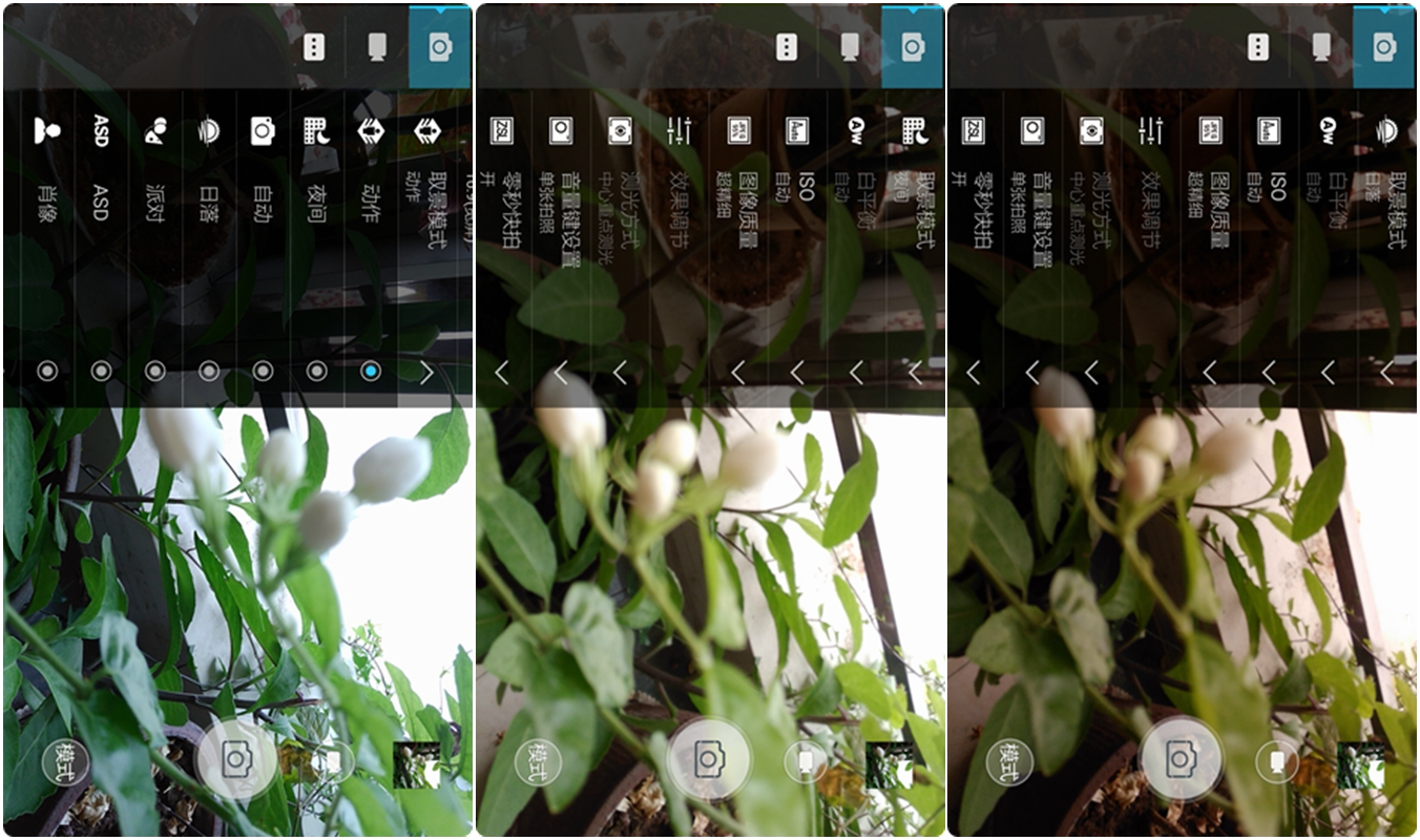 涔愭3,鑱旀兂涔愭3