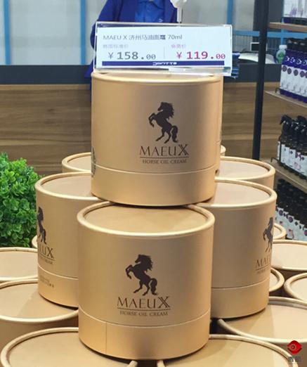 韩国屈臣氏在哪,韩国屈臣氏中国屈臣氏