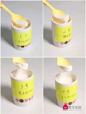 自制酸奶不好吃,小熊牌酸奶机制作酸奶教程