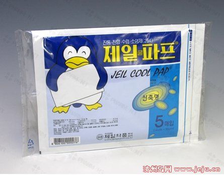 去济州岛旅游买什么好,济州岛药品必买