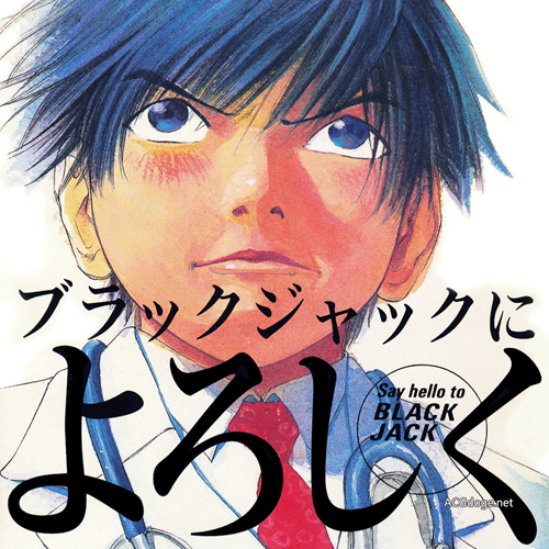 日本漫画家手稿购买,日本二手漫画多少钱