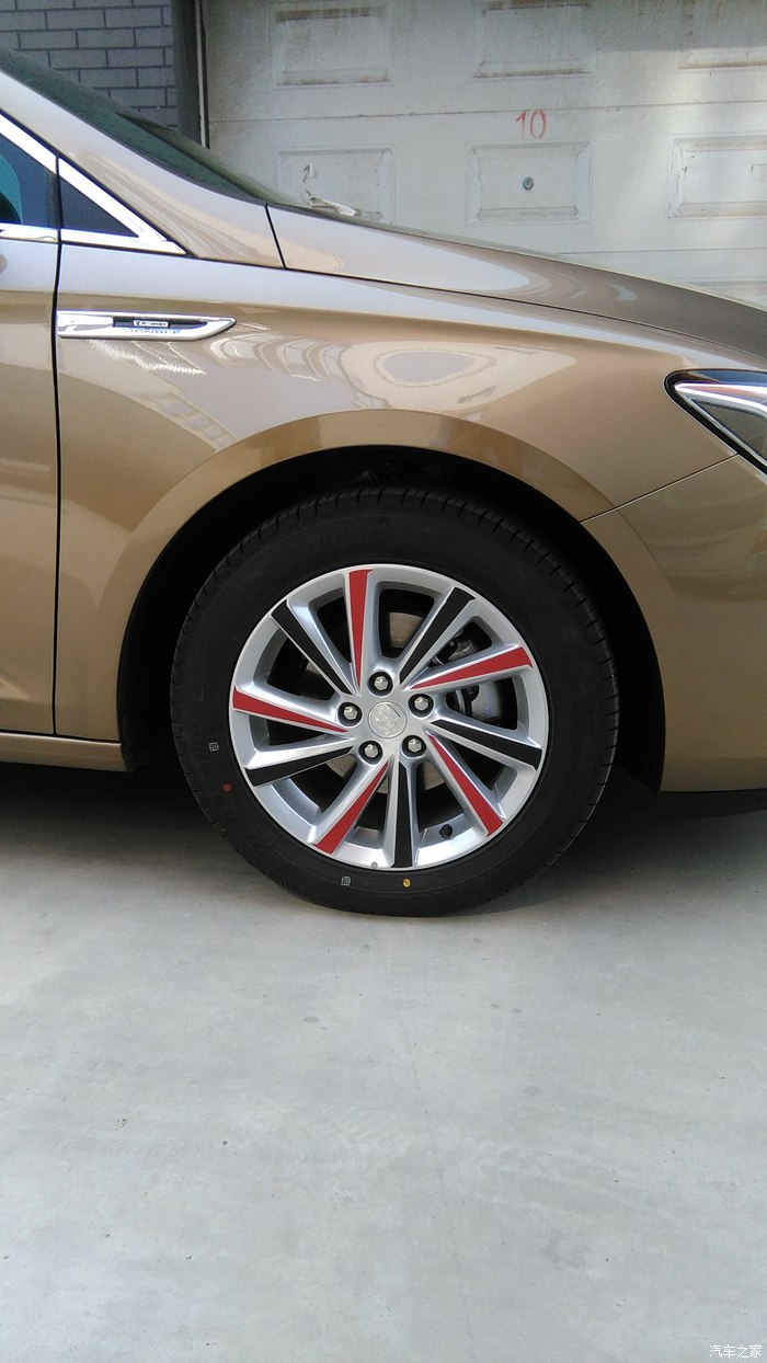 威朗15s自动进取型点评,试驾17款全新威朗15s