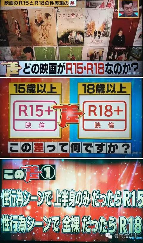 互联网上千奇百怪的图片,网络古怪图片