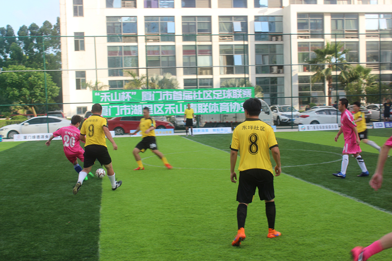 厦门足球赛时间2024年,厦门市青少年足球联赛