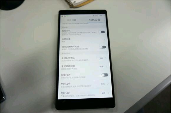 最值得入手的过气旗舰,目前最值得入手的过气旗舰