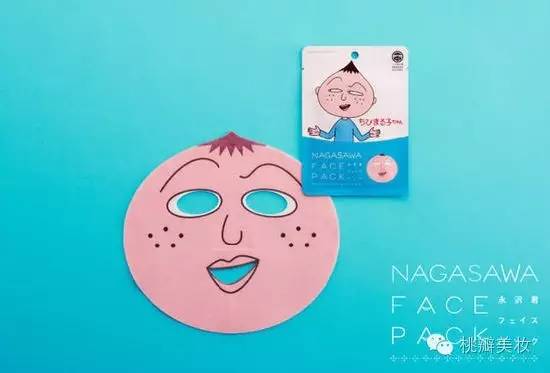 就算没有时光机，面膜也能带你穿越回童年