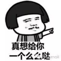 小朋友们快闪开,大姐姐我要过节啦!
