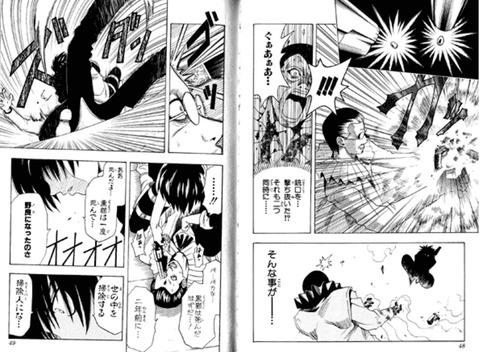 抄袭十大最严重的漫画,漫画抄袭事件快看
