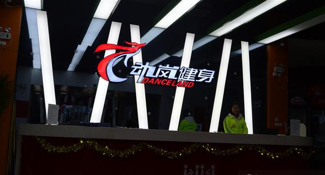 荆州美女都去哪里了,荆州盛产美女帅哥