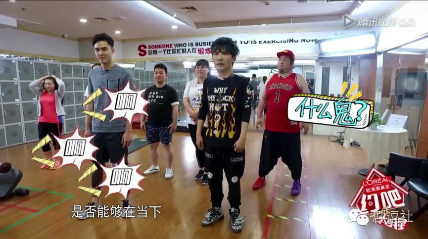 这档明星求着让你当爹的节目居然万事污