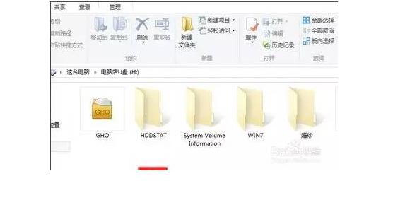 u盘中毒无法读取u盘,u盘中毒认不到u盘