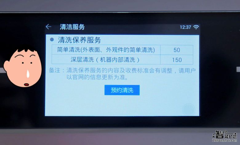 海尔吸油烟机c1900和c1501区别,十款超好用的大吸力油烟机海尔