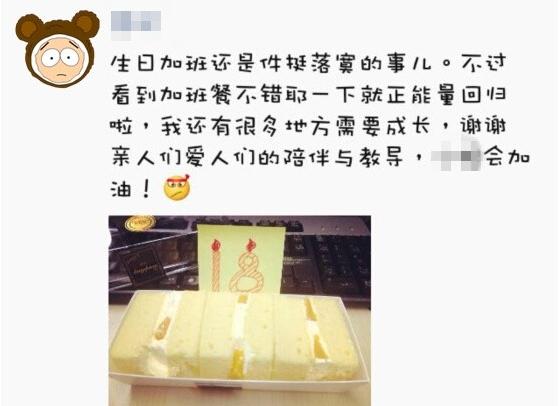 成为职场老司机必须具备10种能力,职场新手必备十大攻略